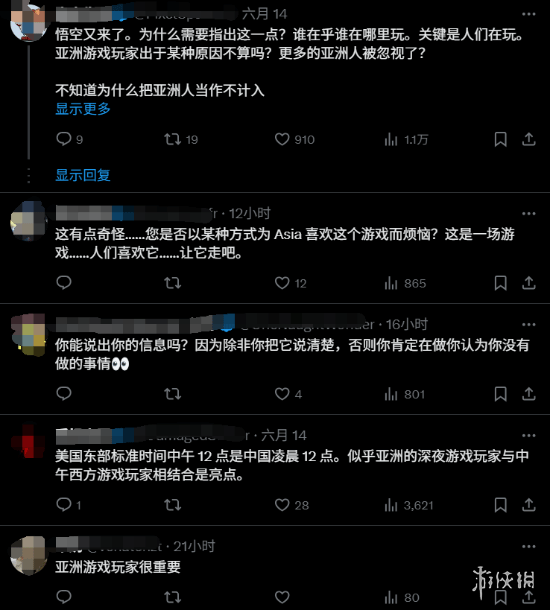 西方媒体记者暗指《剑星》的玩家群体主要是亚洲人，因此被玩家们广泛嘲笑！