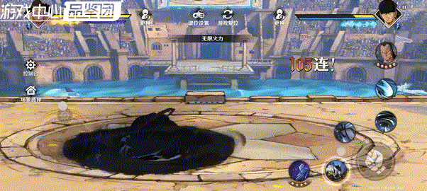 ```html
航海王壮志雄心黑胡子玩法指南-航海王壮志雄心黑胡子技巧指导