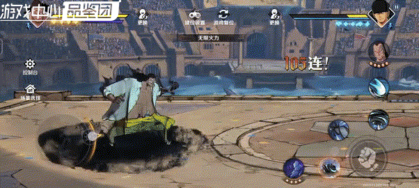 ```html
航海王壮志雄心黑胡子玩法指南-航海王壮志雄心黑胡子技巧指导