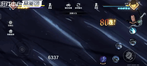 ```html
航海王壮志雄心黑胡子玩法指南-航海王壮志雄心黑胡子技巧指导