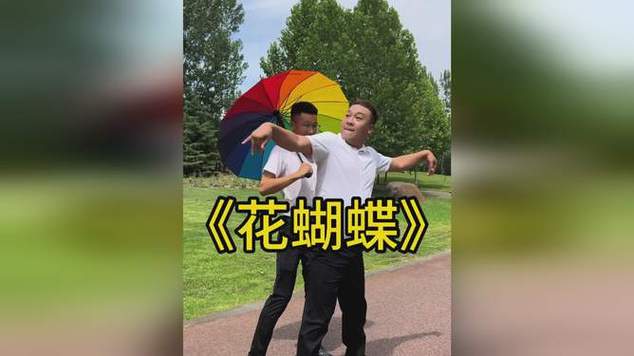 花蝴蝶免费视频直播高清版2023最新版手机版V5.7.1_花蝴蝶免费视频直播高清版2023最新版最新版