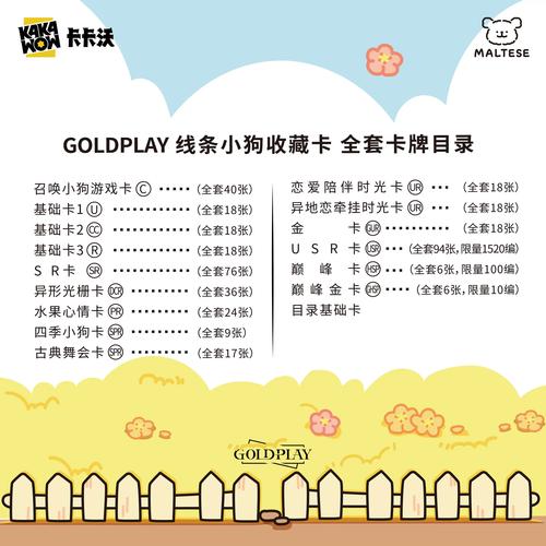 精品毛卡卡1卡2卡3麻豆简直太上头了!网友:非常不错! 精品毛卡卡1卡2卡3麻豆简直太上头了!网友:非常不错!