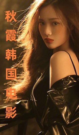 秋霞特色在线大片：如何发现你的专属观影天堂？