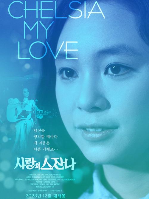 秋霞特色在线大片：如何发现你的专属观影天堂？