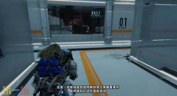 全新科幻动作冒险游戏《PRAGMATA》新预告片发布