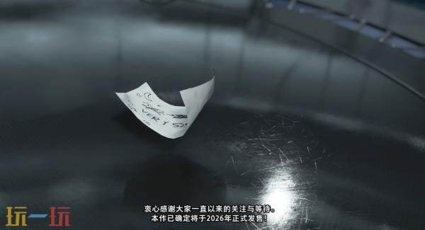 全新科幻动作冒险游戏《PRAGMATA》新预告片发布