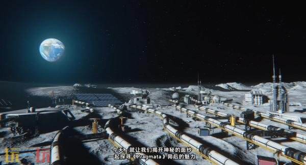 全新科幻动作冒险游戏《PRAGMATA》新预告片发布