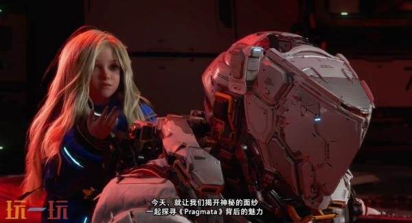 全新科幻动作冒险游戏《PRAGMATA》新预告片发布