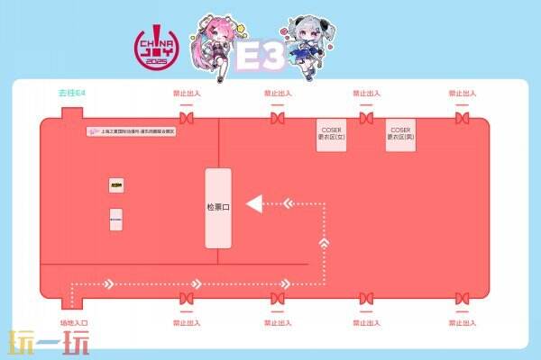 2025 ChinaJoy 展览馆的地图现已正式揭晓！