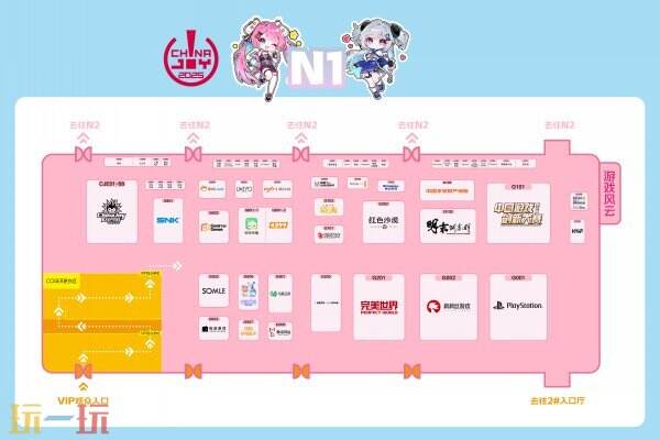 2025 ChinaJoy 展览馆的地图现已正式揭晓！