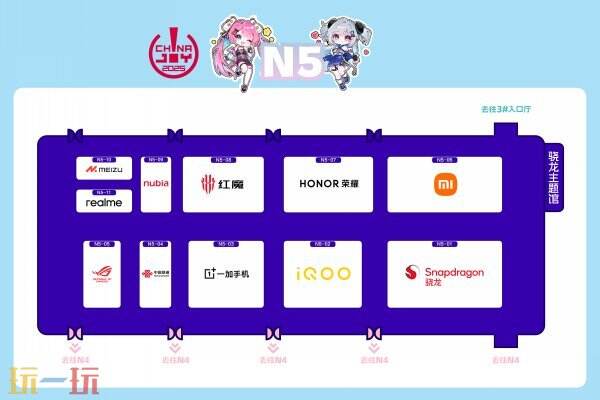 2025 ChinaJoy 展览馆的地图现已正式揭晓！