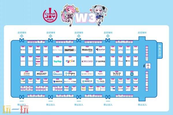 2025 ChinaJoy 展览馆的地图现已正式揭晓！