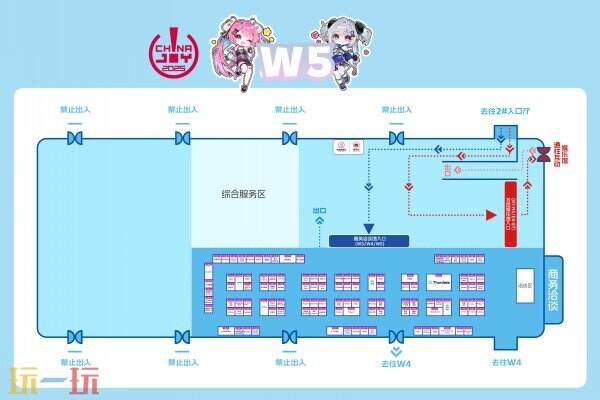 2025 ChinaJoy 展览馆的地图现已正式揭晓！