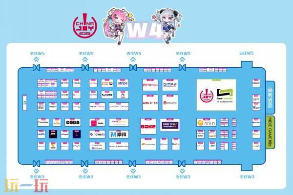 2025 ChinaJoy 展览馆的地图现已正式揭晓！