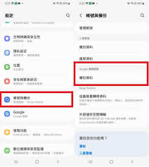 如何恢复手机相册中永久删除的照片？- 找回手机相册里被彻底删除的图片有何方法？