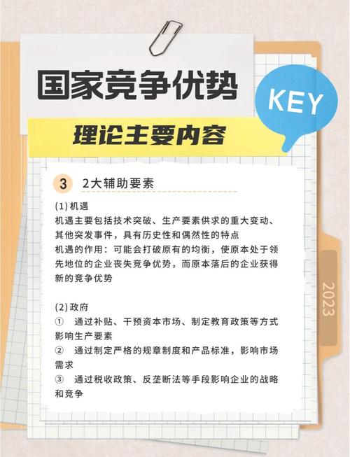 深度解析tobu4九九热爱视频的核心竞争力：3个不可忽视的优势