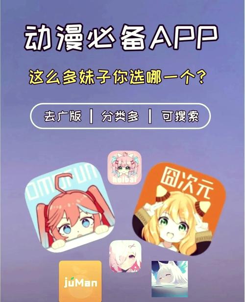 GiliGili追番2021最新版本v5.6.5 安卓版,当下最新最丰富的影视资源