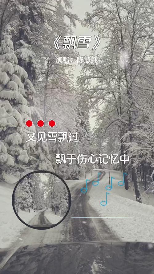飘雪影视手机版人气暴涨，网友：白嫖肯定人多了！