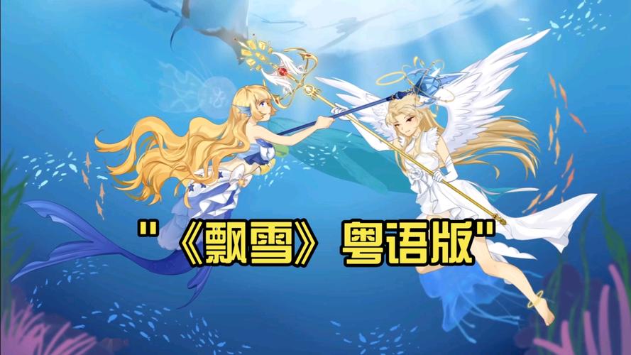 飘雪影视手机版人气暴涨，网友：白嫖肯定人多了！