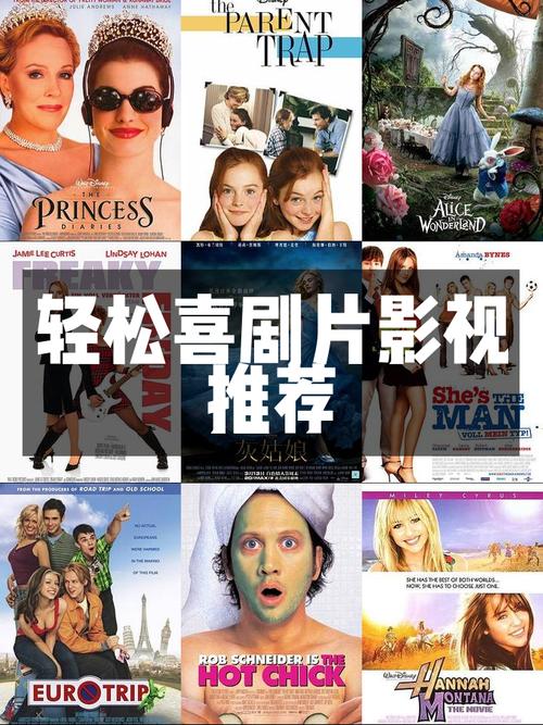 库八影视最新版：10个实用观影技巧，助你轻松享受高清内容与离线下载