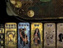 如何在苏丹的游戏中将法里斯加入你的团队并进行有效培养 - 方法简介