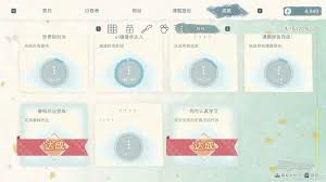 ```html
有关“夏目友人帐叶月之记历史卷子作业”中的正确答案问题，该在哪里寻找-这就是题目的核心。