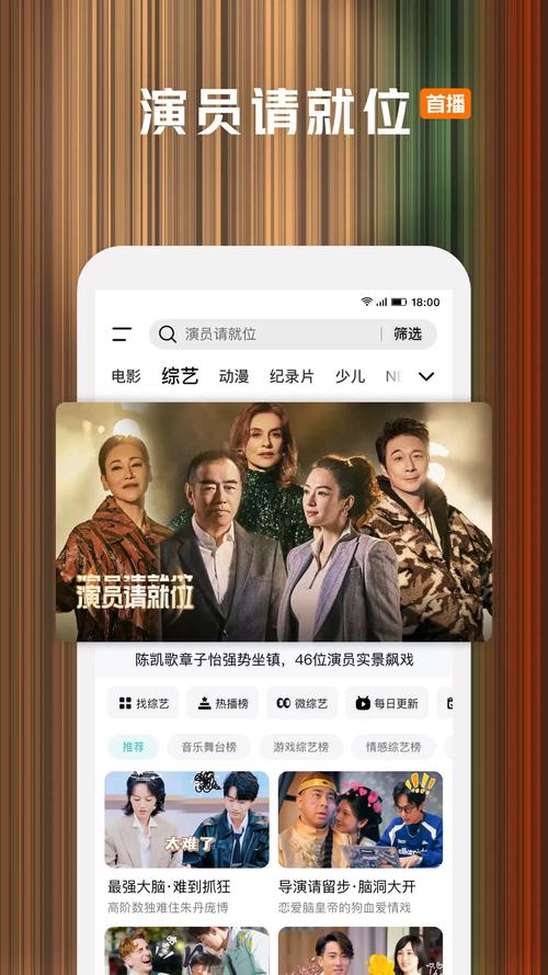 影视大全2021免费版体验感十足，网友：重点是免费