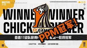 绝地求生PPCF第二阶段食堂时刻有哪些信息？——绝地求生PPCF第二阶段食堂时刻详情解析