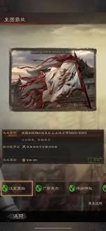 如何从钉钉解除公司手机号码的绑定-步骤详解解绑钉钉中的公司手机