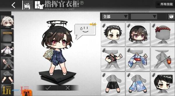 《少女前线》这款回合制策略RPG的Steam版预计可能会延迟上线。