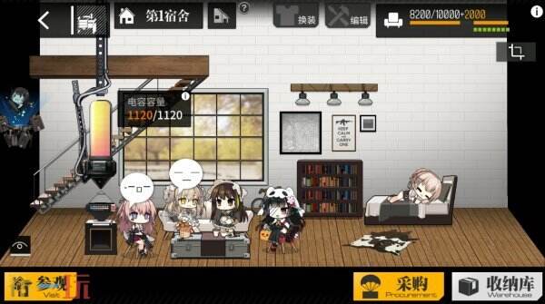 《少女前线》这款回合制策略RPG的Steam版预计可能会延迟上线。