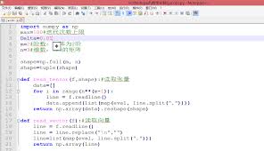 notepad能用于python吗-notepad是否可用于python编程