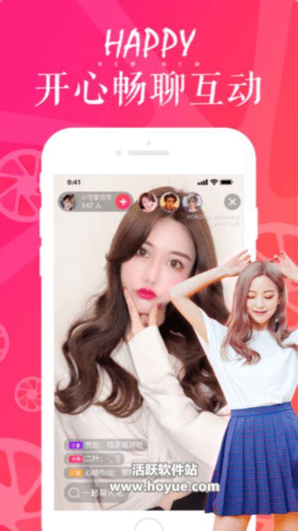 绿巨人秋葵视频qksp旧版手机版V5.4.7_绿巨人秋葵视频qksp旧版最新版下载