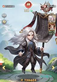 仙逆H5新手怎么玩-仙逆H5新手攻略 仙逆H5新手怎么玩-仙逆H5新手攻略