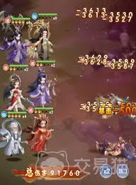 仙逆H5新手怎么玩-仙逆H5新手攻略 仙逆H5新手怎么玩-仙逆H5新手攻略