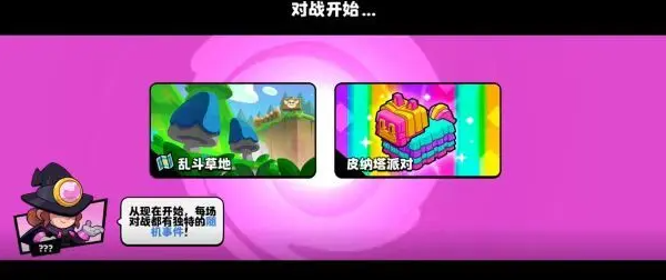 ```html
《爆裂小队》入门速成指南 ```html
《爆裂小队》入门速成指南