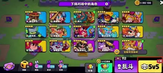 ```html
《爆裂小队》入门速成指南 ```html
《爆裂小队》入门速成指南