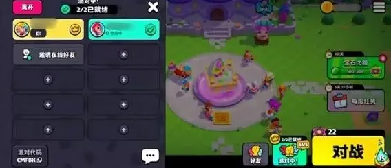 ```html
《爆裂小队》入门速成指南 ```html
《爆裂小队》入门速成指南