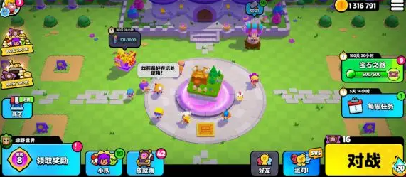 ```html
《爆裂小队》入门速成指南 ```html
《爆裂小队》入门速成指南