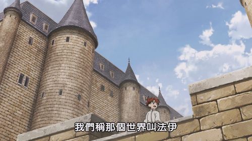 《水属性的魔法师》上线_从与世隔绝之地开启随意冒险之旅