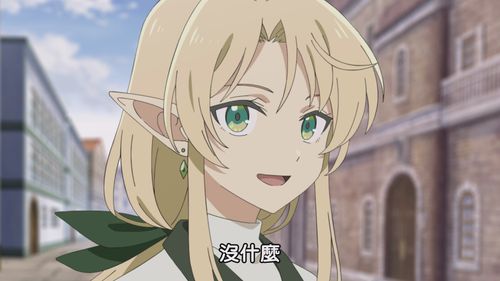 《水属性的魔法师》上线_从与世隔绝之地开启随意冒险之旅