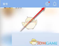 如何调节句子控中的字体尺寸-句子控字体大小设置指南