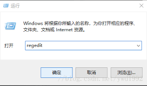 win7游戏不能全屏如何解决