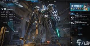 如何优化解限机显示-解限机画面设置建议分享