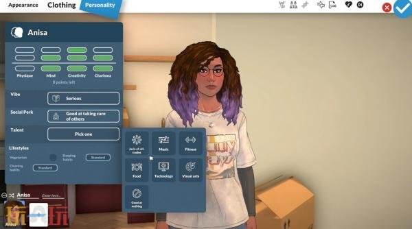 视频游戏《Paralives》生活模拟PC版，将在12月8日抢先体验。