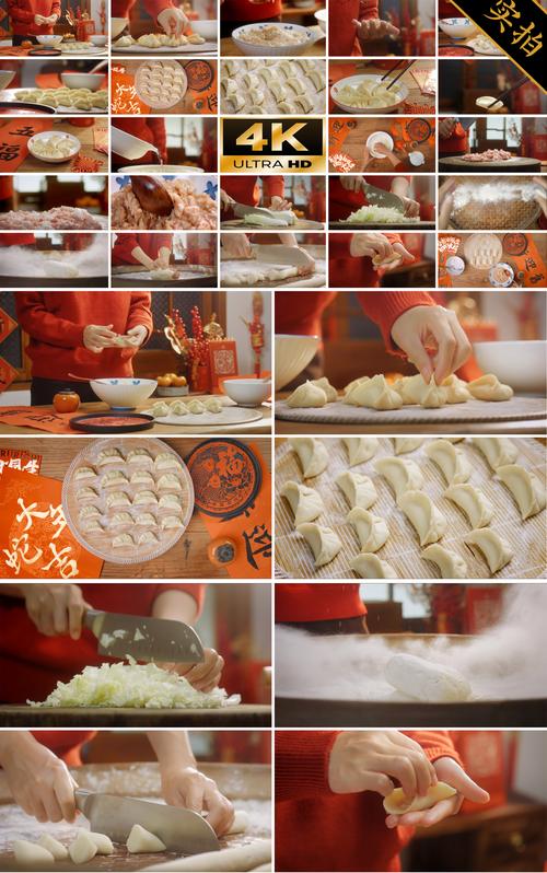 饺子视频要会员才可以看?用户:没有吧! 饺子视频要会员才可以看?用户:没有吧!