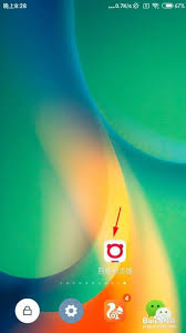 如何在百度浏览器中关闭浏览记录功能-百度浏览器关闭浏览记录的方法