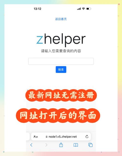 javalib免费观看将永久开放使用，网友：白嫖等什么！
