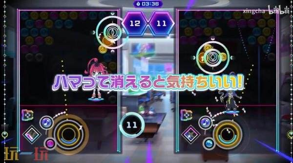 秋季即将迎来Switch版节奏与益智游戏《QQQbeats!!!》的发售。