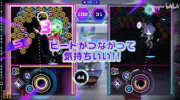 秋季即将迎来Switch版节奏与益智游戏《QQQbeats!!!》的发售。